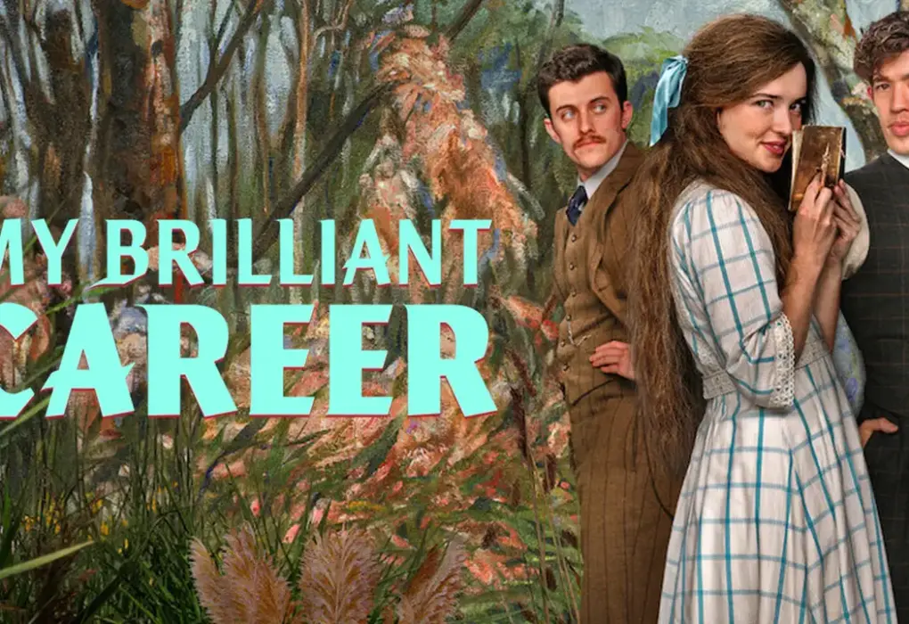 Poster de la serie 'Mi brillante carrera'